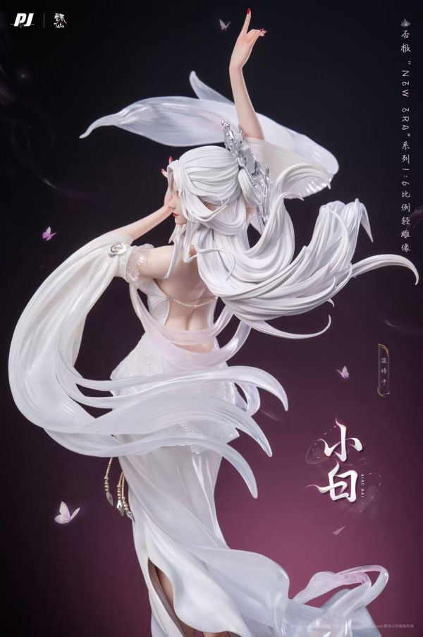 【售罄展示追加請私訊客服@toystationtw】誅仙動畫 New Era系列輕雕像 小白 X PIJI否極 玩驛丨Toy station, GK雕像預購, GK雕像代購, GK雕像現貨, GK雕像修復, 咒術, 咒術迴戰, SCC玩具屋, 玩具給庫, NBA, 瘋公仔, 訂製雕像,模型,伯公仔,gk,玩驛,火影,夜風本舖,海賊,死神,航海王,獵人,阿拉蕾,七大罪,七龍珠,寶可夢,神奇寶貝,哥吉拉,宮崎駿,迪士尼,灌籃高手,鬼滅之刃,一拳超人,蠟筆小新,咒術,鏈鋸人,進擊的巨人,乙骨,我英