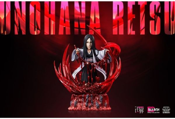 【預購】死神 ec005 皆盡 卯之花烈 X yz 玩驛丨Toy station, GK雕像預購, GK雕像代購, GK雕像現貨, GK雕像修復, 咒術, 咒術迴戰, SCC玩具屋, 玩具給庫, NBA, 瘋公仔, 訂製雕像,模型,伯公仔,gk,玩驛,火影,夜風本舖,海賊,死神,航海王,獵人,阿拉蕾,七大罪,七龍珠,寶可夢,神奇寶貝,哥吉拉,宮崎駿,迪士尼,灌籃高手,鬼滅之刃,一拳超人,蠟筆小新,咒術,鏈鋸人,進擊的巨人,乙骨,我英