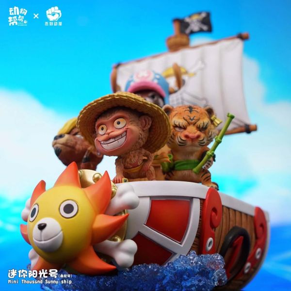 【預購】海賊王 動物cos系列 迷你千陽號 X 杰刻動漫 ＆ 動物幫 玩驛丨Toy station, GK雕像預購, GK雕像代購, GK雕像現貨, GK雕像修復, 咒術, 咒術迴戰, SCC玩具屋, 玩具給庫, 希模型, 瘋公仔, 訂製雕像,模型,伯公仔,gk,玩驛,火影,夜風本舖,海賊,死神,航海王,獵人,阿拉蕾,七大罪,七龍珠,寶可夢,神奇寶貝,哥吉拉,宮崎駿,迪士尼,灌籃高手,鬼滅之日刃,一拳超人,蠟筆小新,咒術,鏈鋸人,進擊的巨人,乙骨,我英