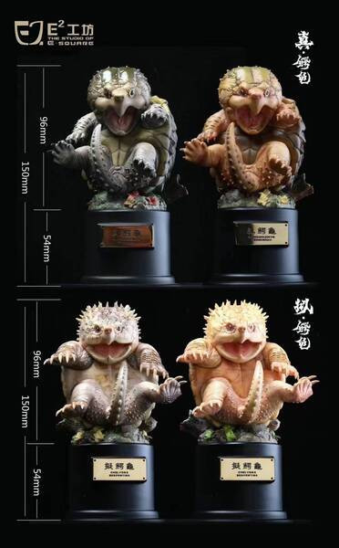 【預購】E 真鱷龜 & 擬鱷龜 鱷龜系列第一彈 X E-SQUAR 動漫,模型,玩具,gk,玩驛,火影,手辦,海賊,死神,航海王,獵人,阿拉蕾,七大罪,七龍珠,寶可夢,神奇寶貝,哥吉拉,宮崎駿,迪士尼,灌籃高手,鬼滅之日刃,一拳超人,蠟筆小新,咒術,鏈鋸人,進擊的巨人,妖精尾巴,我的英雄學院,我英,鋼鍊,鋼之煉金術師,新世紀福音戰士,EVA,間諜家家酒,Re0,漫威,dc,集美#hex#tsume#prime1#queen#tes#xm#野獸國#壽屋#數碼寶貝