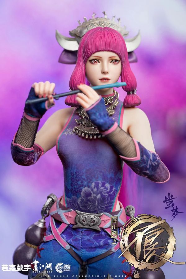 【售罄展示追加請私訊客服@toystationtw】畫江湖之不良人 1/6 蚩夢 X Cosmic Studio 正版授權 #動漫#模型#玩具#gk#玩驛#火影#手辦#海賊#死神#航海王#獵人#阿拉蕾#七大罪#七龍珠#寶可夢#神奇寶貝#哥吉拉#宮崎駿#迪士尼#灌籃高手#鬼滅之日刃#一拳超人#蠟筆小新#咒術#鏈鋸人#進擊的巨人#妖精尾巴#我的英雄學院#我英#鋼鍊#鋼之煉金術師#新世紀福音戰士#EVA#間諜家家酒#Re0#漫威#dc#集美#hex#tsume#prime1#queen#tes#xm#野獸國#壽屋#數碼寶貝
