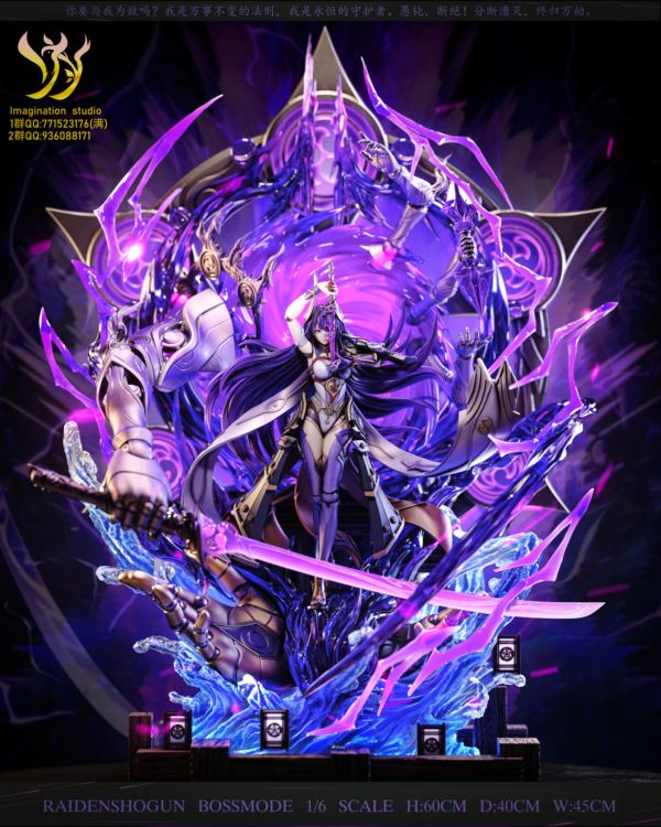 【代購】原神 2024最新企劃第一彈 武神雷電 雷電將軍 X Imagination(YY) 玩驛丨Toy station, GK雕像預購, GK雕像代購, GK雕像現貨, GK雕像修復, 咒術, 咒術迴戰, SCC玩具屋, 玩具給庫, 希模型, 瘋公仔, 訂製雕像,模型,伯公仔,gk,玩驛,火影,夜風本舖,海賊,死神,航海王,獵人,阿拉蕾,七大罪,七龍珠,寶可夢,神奇寶貝,哥吉拉,宮崎駿,迪士尼,灌籃高手,鬼滅之日刃,一拳超人,蠟筆小新,咒術,鏈鋸人,進擊的巨人,乙骨,我英