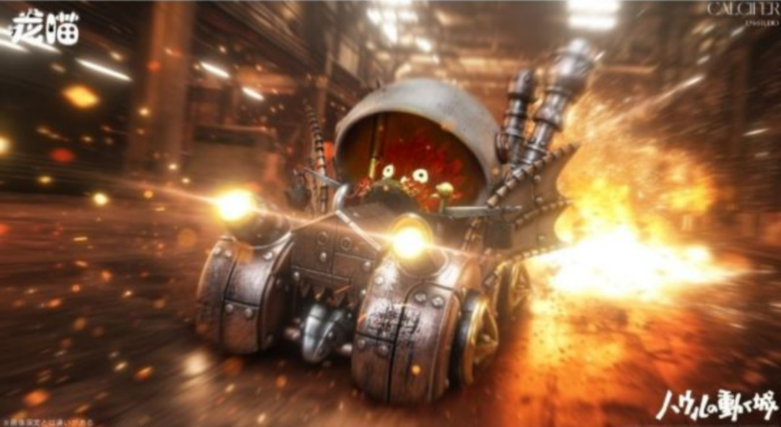 【預購】宮崎駿 車手卡西法 X 龍喵工作室 玩驛丨Toy station, GK雕像預購, GK雕像代購, GK雕像現貨, GK雕像修復, 咒術, 咒術迴戰, SCC玩具屋, 玩具給庫, NBA, 瘋公仔, 訂製雕像,模型,伯公仔,gk,玩驛,火影,夜風本舖,海賊,死神,航海王,獵人,阿拉蕾,七大罪,七龍珠,寶可夢,神奇寶貝,哥吉拉,宮崎駿,迪士尼,灌籃高手,鬼滅之刃,一拳超人,蠟筆小新,咒術,鏈鋸人,進擊的巨人,乙骨,我英