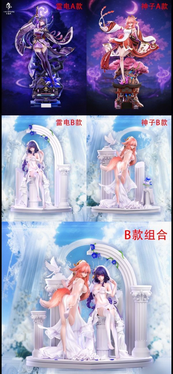 【預購】雷軍神子 X 哈基米 (ハキミ)-Studio 玩驛丨Toy station, GK雕像預購, GK雕像代購, GK雕像現貨, GK雕像修復, 咒術, 咒術迴戰, SCC玩具屋, 玩具給庫, NBA, 瘋公仔, 訂製雕像,模型,伯公仔,gk,玩驛,火影,夜風本舖,海賊,死神,航海王,獵人,阿拉蕾,七大罪,七龍珠,寶可夢,神奇寶貝,哥吉拉,宮崎駿,迪士尼,灌籃高手,鬼滅之刃,一拳超人,蠟筆小新,咒術,鏈鋸人,進擊的巨人,乙骨,我英
