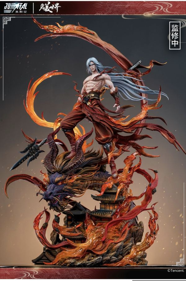 【預購】《完美世界》-紅衣石昊雕像 X 集模堂jomatal＆騰訊視頻 正版授權 玩驛丨Toy station, GK雕像預購, GK雕像代購, GK雕像現貨, GK雕像修復, 咒術, 咒術迴戰, SCC玩具屋, 玩具給庫, NBA, 瘋公仔, 訂製雕像,模型,伯公仔,gk,玩驛,火影,夜風本舖,海賊,死神,航海王,獵人,阿拉蕾,七大罪,七龍珠,寶可夢,神奇寶貝,哥吉拉,宮崎駿,迪士尼,灌籃高手,鬼滅之刃,一拳超人,蠟筆小新,咒術,鏈鋸人,進擊的巨人,乙骨,我英