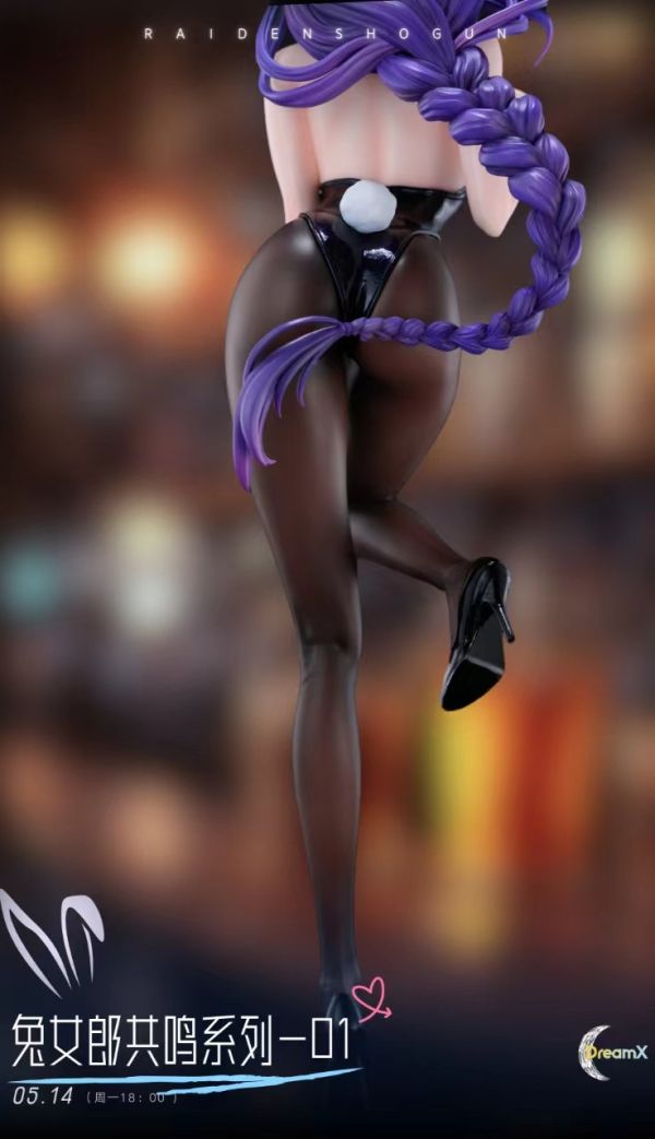 【代購】原神 雷電兔女郎 X DreamX 玩驛丨Toy station, scc玩具屋, 玩具給庫, 夜風, scc, 葉楓本舖, 咒術迴戰, gk, 雕像, 模型, 公仔, 一番賞,gk公道伯,伯公仔,gk,玩驛,自製,自製一番賞,me玩具集團,死神,航海王,獵人,yoyo,漫奇,七龍珠,寶可夢,幻想屋,哥吉拉,宮崎駿,迪士尼,灌籃高手,鬼滅之刃,逆刃,流風,咒術,鏈鋸人,進擊的巨人,乙骨,我英,進巨,EVA,女雕