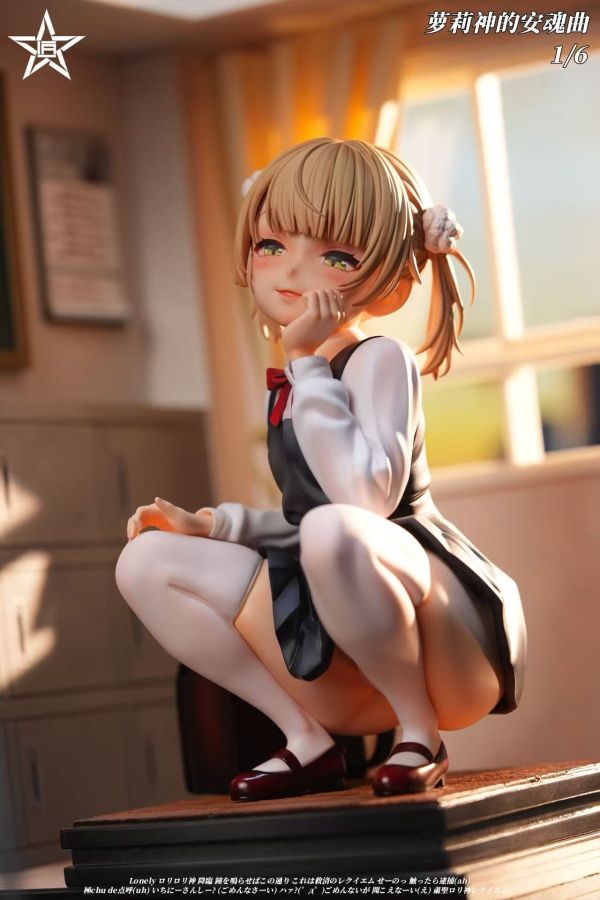 【預購】蘿莉神的安魂曲*時雨羽衣 X 匠星工作室 玩驛丨Toy station, GK雕像預購, GK雕像代購, GK雕像現貨, GK雕像修復, 咒術, 咒術迴戰, SCC玩具屋, 玩具給庫, NBA, 瘋公仔, 訂製雕像,模型,伯公仔,gk,玩驛,火影,夜風本舖,海賊,死神,航海王,獵人,阿拉蕾,七大罪,七龍珠,寶可夢,神奇寶貝,哥吉拉,宮崎駿,迪士尼,灌籃高手,鬼滅之刃,一拳超人,蠟筆小新,咒術,鏈鋸人,進擊的巨人,乙骨,我英