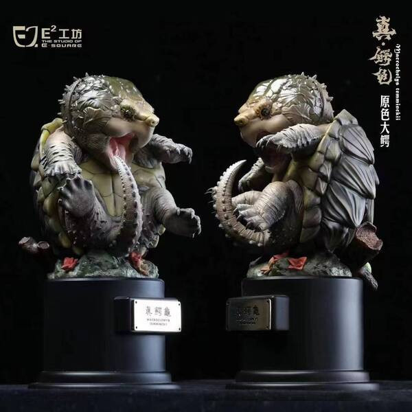 【預購】E 真鱷龜 & 擬鱷龜 鱷龜系列第一彈 X E-SQUAR 動漫,模型,玩具,gk,玩驛,火影,手辦,海賊,死神,航海王,獵人,阿拉蕾,七大罪,七龍珠,寶可夢,神奇寶貝,哥吉拉,宮崎駿,迪士尼,灌籃高手,鬼滅之日刃,一拳超人,蠟筆小新,咒術,鏈鋸人,進擊的巨人,妖精尾巴,我的英雄學院,我英,鋼鍊,鋼之煉金術師,新世紀福音戰士,EVA,間諜家家酒,Re0,漫威,dc,集美#hex#tsume#prime1#queen#tes#xm#野獸國#壽屋#數碼寶貝