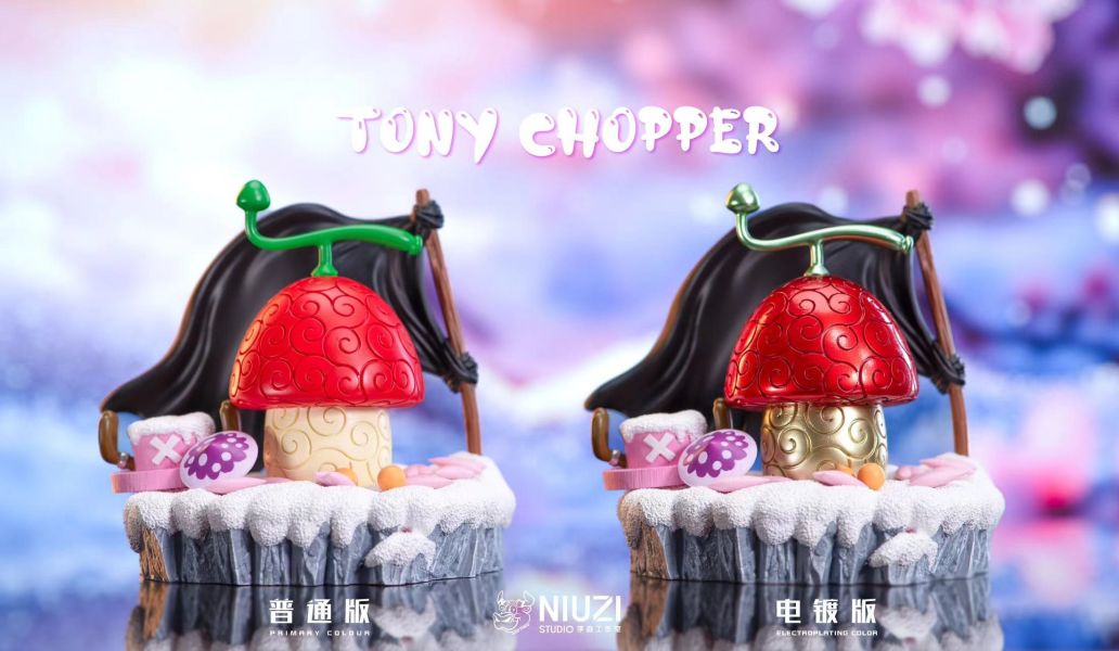 【售罄展示追加請私訊客服@toystationtw】海賊王 人人果實 X NIUZI牛子 玩驛丨Toy station, GK雕像預購, GK雕像代購, GK雕像現貨, GK雕像修復, 咒術, 咒術迴戰, SCC玩具屋, 玩具給庫, NBA, 瘋公仔, 訂製雕像,模型,伯公仔,gk,玩驛,火影,夜風本舖,海賊,死神,航海王,獵人,阿拉蕾,七大罪,七龍珠,寶可夢,神奇寶貝,哥吉拉,宮崎駿,迪士尼,灌籃高手,鬼滅之刃,一拳超人,蠟筆小新,咒術,鏈鋸人,進擊的巨人,乙骨,我英