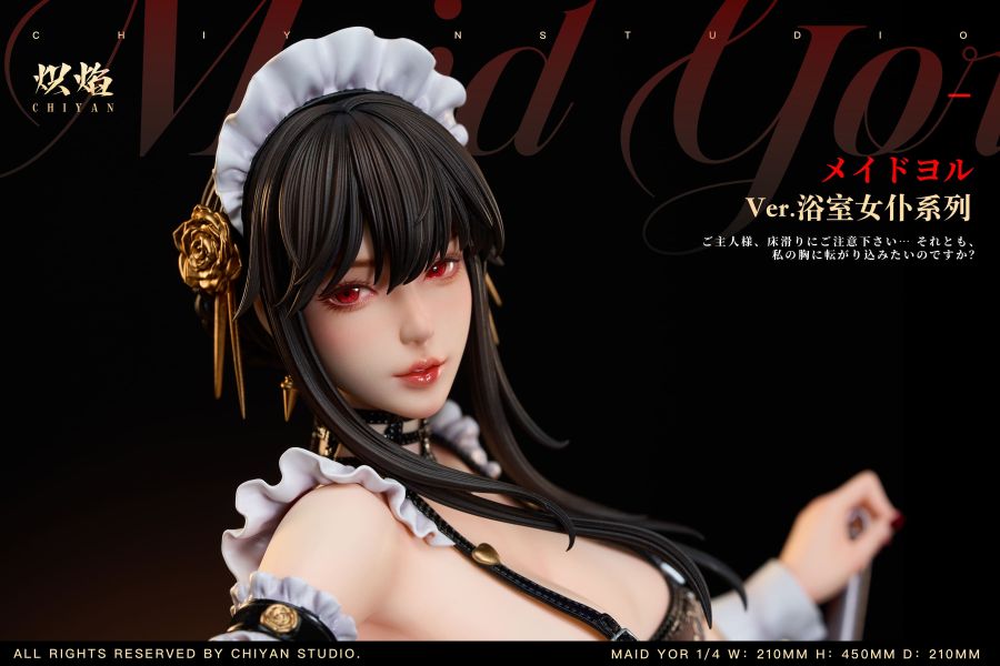 【預購】間諜家家酒 浴室女僕CosPlay系列 約爾太太 X 熾焰工作室 玩驛丨Toy station, GK雕像預購, GK雕像代購, GK雕像現貨, GK雕像修復, 咒術, 咒術迴戰, SCC玩具屋, 玩具給庫, NBA, 瘋公仔, 訂製雕像,模型,伯公仔,gk,玩驛,火影,夜風本舖,海賊,死神,航海王,獵人,阿拉蕾,七大罪,七龍珠,寶可夢,神奇寶貝,哥吉拉,宮崎駿,迪士尼,灌籃高手,鬼滅之刃,一拳超人,蠟筆小新,咒術,鏈鋸人,進擊的巨人,乙骨,我英