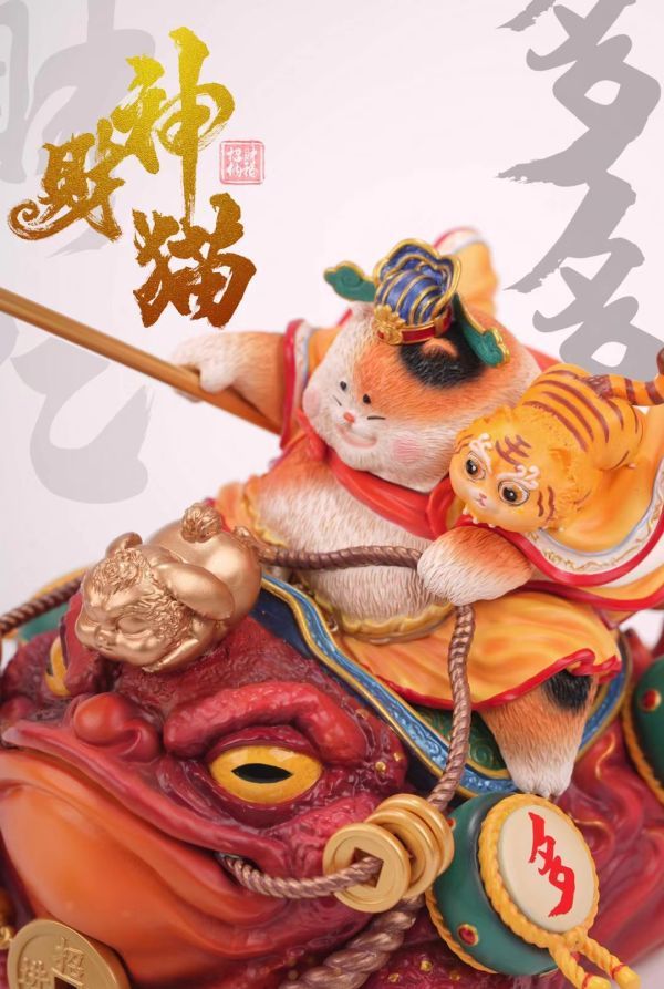 【預購】 財神貓 多財多億（預訂附贈特典 小神龍）X 筋兜雲 & 仙貓狸將 動漫,模型,玩具,gk,玩驛,火影,手辦,海賊,死神,航海王,獵人,阿拉蕾,七大罪,七龍珠,寶可夢,神奇寶貝,哥吉拉,宮崎駿,迪士尼,灌籃高手,鬼滅之日刃,一拳超人,蠟筆小新,咒術,鏈鋸人,進擊的巨人,妖精尾巴,我的英雄學院,我英,鋼鍊,鋼之煉金術師,新世紀福音戰士,EVA,間諜家家酒,Re0,漫威,dc,集美#hex#tsume#prime1#queen#tes#xm#野獸國#壽屋#數碼寶貝