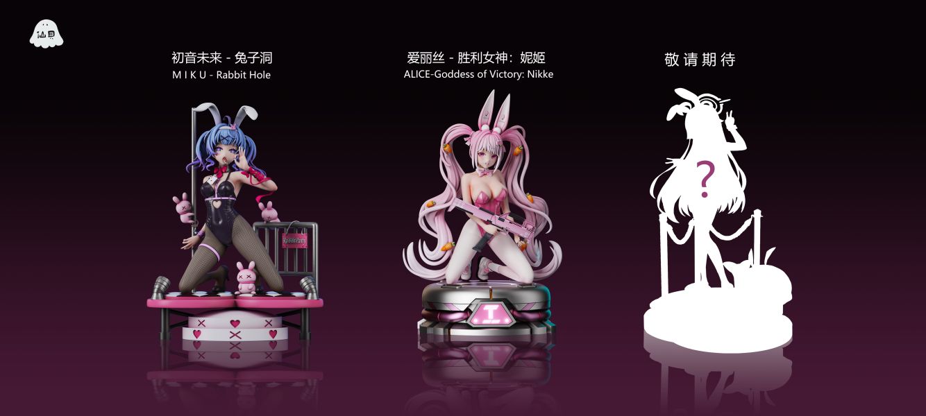 【售罄展示追加請私訊客服@toystationtw】勝利女神：妮姬 兔女郎愛麗絲 X 仙貝 Studio 玩驛丨Toy station, GK雕像預購, GK雕像代購, GK雕像現貨, GK雕像修復, 咒術, 咒術迴戰, SCC玩具屋, 玩具給庫, NBA, 瘋公仔, 訂製雕像,模型,伯公仔,gk,玩驛,火影,夜風本舖,海賊,死神,航海王,獵人,阿拉蕾,七大罪,七龍珠,寶可夢,神奇寶貝,哥吉拉,宮崎駿,迪士尼,灌籃高手,鬼滅之刃,一拳超人,蠟筆小新,咒術,鏈鋸人,進擊的巨人,乙骨,我英