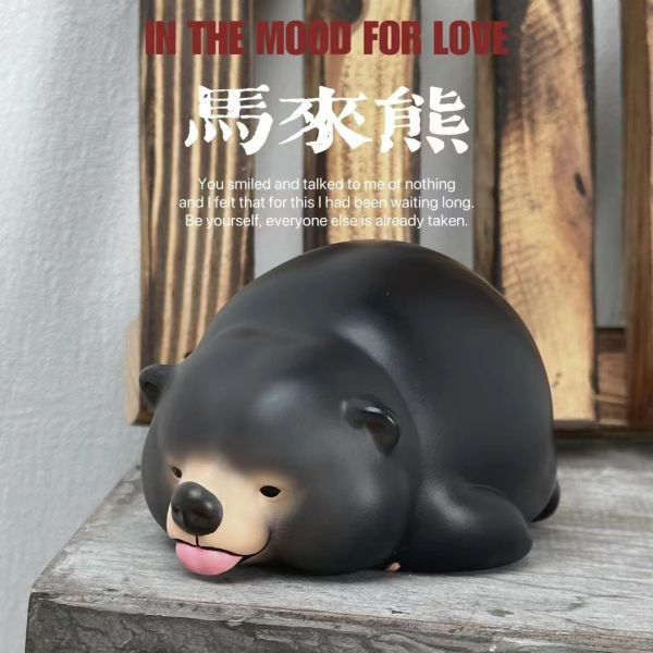 【售罄展示追加請私訊客服@toystationtw】 2023限定趴趴熊第一彈 馬來熊 國寶大熊貓 棕熊 黑熊 北極熊 X 博物志 動漫,模型,玩具,gk,玩驛,火影,手辦,海賊,死神,航海王,獵人,阿拉蕾,七大罪,七龍珠,寶可夢,神奇寶貝,哥吉拉,宮崎駿,迪士尼,灌籃高手,鬼滅之日刃,一拳超人,蠟筆小新,咒術,鏈鋸人,進擊的巨人,妖精尾巴,我的英雄學院,我英,鋼鍊,鋼之煉金術師,新世紀福音戰士,EVA,間諜家家酒,Re0,漫威,dc,集美#hex#tsume#prime1#queen#tes#xm#野獸國#壽屋#數碼寶貝