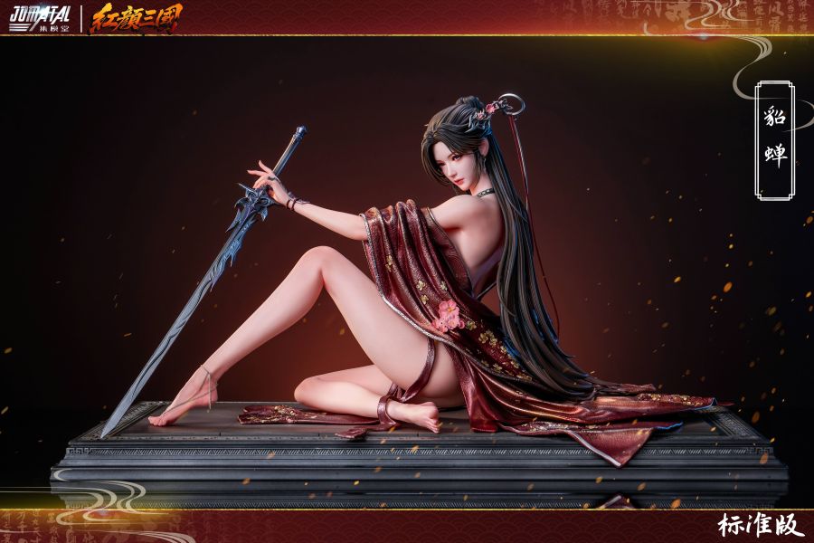 【預購】三國 紅顏系列第一彈 貂蟬雕像 X 集模堂jomatal 玩驛丨Toy station, GK雕像預購, GK雕像代購, GK雕像現貨, GK雕像修復, 咒術, 咒術迴戰, SCC玩具屋, 玩具給庫, NBA, 瘋公仔, 訂製雕像,模型,伯公仔,gk,玩驛,火影,夜風本舖,海賊,死神,航海王,獵人,阿拉蕾,七大罪,七龍珠,寶可夢,神奇寶貝,哥吉拉,宮崎駿,迪士尼,灌籃高手,鬼滅之刃,一拳超人,蠟筆小新,咒術,鏈鋸人,進擊的巨人,乙骨,我英