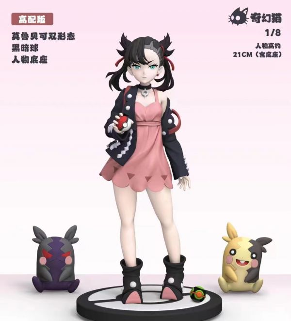 【代購】寶可夢 瑪麗 X 奇幻貓 玩驛丨Toy station, GK雕像預購, GK雕像代購, GK雕像現貨, GK雕像修復, 咒術, 咒術迴戰, SCC玩具屋, 玩具給庫, NBA, 瘋公仔, 訂製雕像,模型,伯公仔,gk,玩驛,火影,夜風本舖,海賊,死神,航海王,獵人,阿拉蕾,七大罪,七龍珠,寶可夢,神奇寶貝,哥吉拉,宮崎駿,迪士尼,灌籃高手,鬼滅之刃,一拳超人,蠟筆小新,咒術,鏈鋸人,進擊的巨人,乙骨,我英