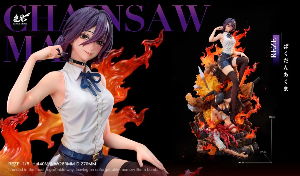 【預購】鏈鋸人 炸彈惡魔 蕾塞Ver. X 造化工作室 玩驛丨Toy station, GK雕像預購, GK雕像代購, GK雕像現貨, GK雕像修復, 咒術, 咒術迴戰, SCC玩具屋, 玩具給庫, NBA, 瘋公仔, 訂製雕像,模型,伯公仔,gk,玩驛,火影,夜風本舖,海賊,死神,航海王,獵人,阿拉蕾,七大罪,七龍珠,寶可夢,神奇寶貝,哥吉拉,宮崎駿,迪士尼,灌籃高手,鬼滅之刃,一拳超人,蠟筆小新,咒術,鏈鋸人,進擊的巨人,乙骨,我英