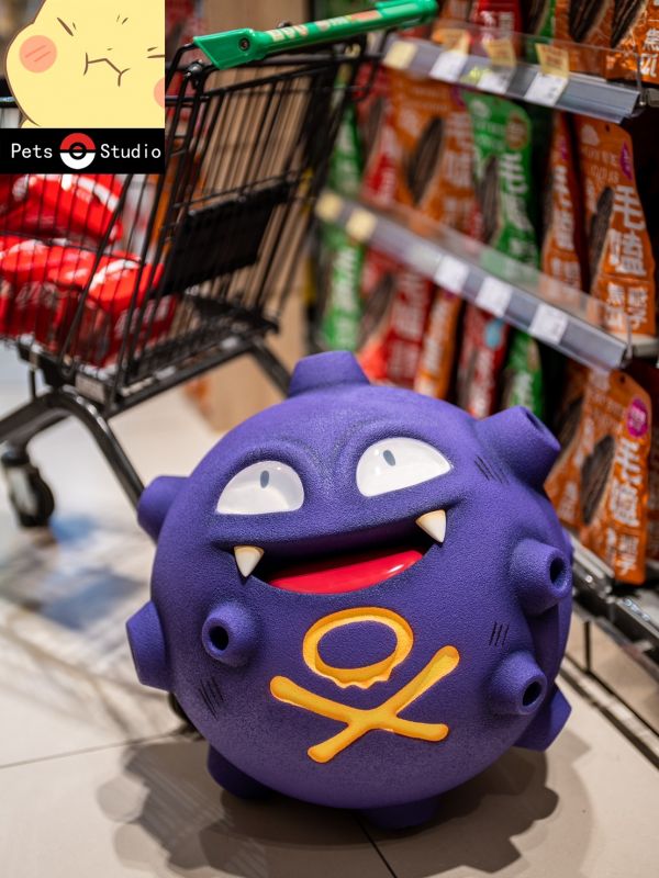 〖售鑿展示追加請私訊客服@toystationtw〗寶可夢 瓦斯彈 1/1 X Pets studio #動漫#模型#玩具#gk#玩驛#火影#手辦#海賊#死神#航海王#獵人#阿拉蕾#七大罪#七龍珠#寶可夢#神奇寶貝#哥吉拉#宮崎駿#迪士尼#灌籃高手#鬼滅之日刃#一拳超人#蠟筆小新#咒術#鏈鋸人#進擊的巨人#妖精尾巴#我的英雄學院#我英#鋼鍊#鋼之煉金術師#新世紀福音戰士#EVA#間諜家家酒#Re0#漫威#dc#集美#hex#tsume#prime1#queen#tes#xm#野獸國#壽屋#數碼寶貝