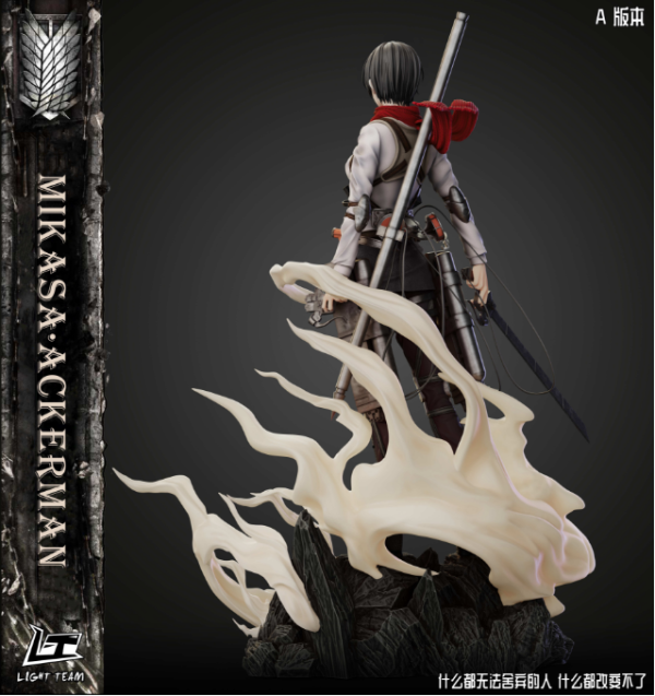 【補款】進擊的巨人 人物志系列最終季 米卡莎·阿卡曼 X Light team輕型小組 玩驛丨Toy station, GK雕像預購, GK雕像代購, GK雕像現貨, GK雕像修復, 咒術, 咒術迴戰, SCC玩具屋, 玩具給庫, NBA, 瘋公仔, 訂製雕像,模型,伯公仔,gk,玩驛,火影,夜風本舖,海賊,死神,航海王,獵人,阿拉蕾,七大罪,七龍珠,寶可夢,神奇寶貝,哥吉拉,宮崎駿,迪士尼,灌籃高手,鬼滅之刃,一拳超人,蠟筆小新,咒術,鏈鋸人,進擊的巨人,乙骨,我英