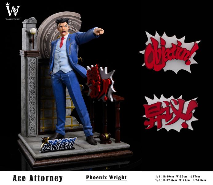 【售罄展示追加請私訊客服@toystationtw】逆轉裁判 成步堂龍一 X Wake-Studio 玩驛丨Toy station, GK雕像預購, GK雕像代購, GK雕像現貨, GK雕像修復, 咒術, 咒術迴戰, SCC玩具屋, 玩具給庫, NBA, 瘋公仔, 訂製雕像,模型,伯公仔,gk,玩驛,火影,夜風本舖,海賊,死神,航海王,獵人,阿拉蕾,七大罪,七龍珠,寶可夢,神奇寶貝,哥吉拉,宮崎駿,迪士尼,灌籃高手,鬼滅之刃,一拳超人,蠟筆小新,咒術,鏈鋸人,進擊的巨人,乙骨,我英