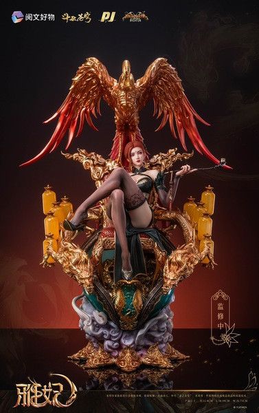 【代購】鬥破蒼穹雅妃 X PIJI否極 正版授權 玩驛丨Toy station, GK雕像預購, GK雕像代購, GK雕像現貨, GK雕像修復, 咒術, 咒術迴戰, SCC玩具屋, 玩具給庫, NBA, 瘋公仔, 訂製雕像,模型,伯公仔,gk,玩驛,火影,夜風本舖,海賊,死神,航海王,獵人,阿拉蕾,七大罪,七龍珠,寶可夢,神奇寶貝,哥吉拉,宮崎駿,迪士尼,灌籃高手,鬼滅之刃,一拳超人,蠟筆小新,咒術,鏈鋸人,進擊的巨人,乙骨,我英