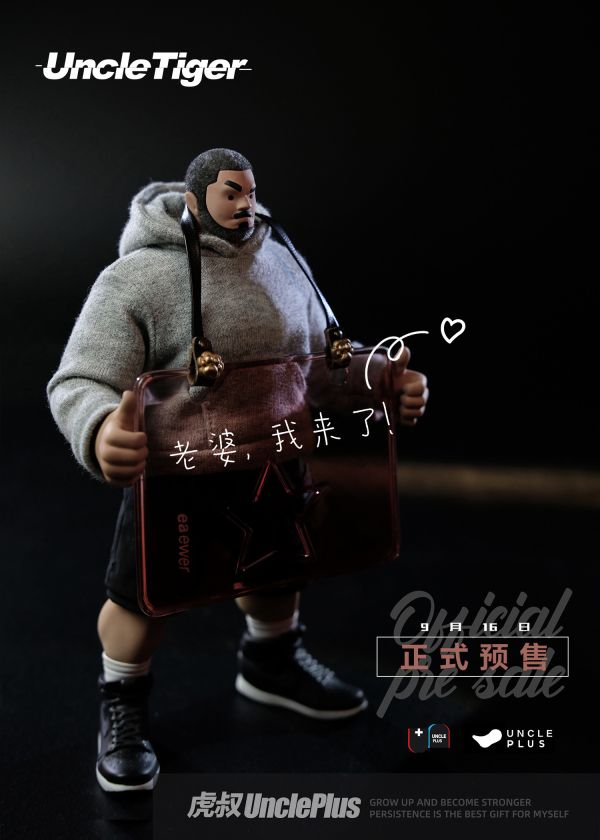 【售罄展示追加請私訊客服@toystationtw】Uncle Tiger X 頑根報 動漫,模型,玩具,gk,玩驛,火影,手辦,海賊,死神,航海王,獵人,阿拉蕾,七大罪,七龍珠,寶可夢,神奇寶貝,哥吉拉,宮崎駿,迪士尼,灌籃高手,鬼滅之日刃,一拳超人,蠟筆小新,咒術,鏈鋸人,進擊的巨人,妖精尾巴,我的英雄學院,我英,鋼鍊,鋼之煉金術師,新世紀福音戰士,EVA,間諜家家酒,Re0,漫威,dc,集美#hex#tsume#prime1#queen#tes#xm#野獸國#壽屋#數碼寶貝