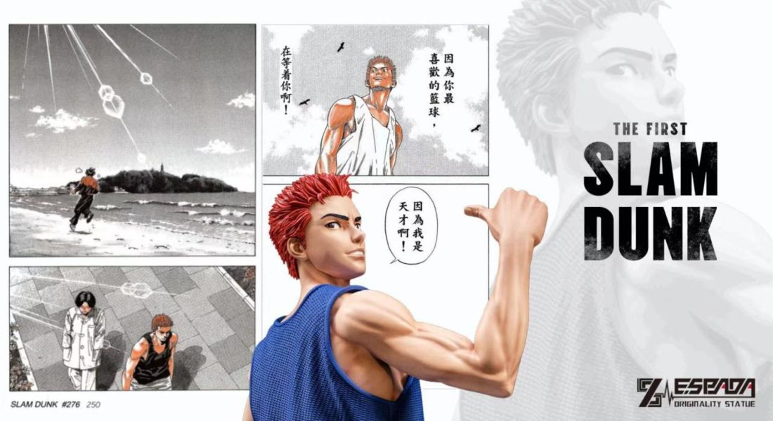 【售罄展示追加請私訊客服@toystationtw】灌籃高手 天才櫻木花道 X %Espada 動漫,模型,玩具,gk,玩驛,火影,手辦,海賊,死神,航海王,獵人,阿拉蕾,七大罪,七龍珠,寶可夢,神奇寶貝,哥吉拉,宮崎駿,迪士尼,灌籃高手,鬼滅之日刃,一拳超人,蠟筆小新,咒術,鏈鋸人,進擊的巨人,妖精尾巴,我的英雄學院,我英,鋼鍊,鋼之煉金術師,新世紀福音戰士,EVA,間諜家家酒,Re0,漫威,dc,集美#hex#tsume#prime1#queen#tes#xm#野獸國#壽屋#數碼寶貝