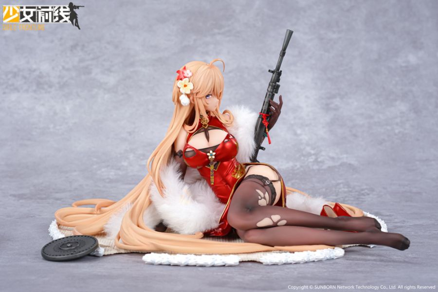 【預購】少女前線 DP28 朝顏蔓 重創Ver X OtakuToys 動漫,模型,玩具,gk,玩驛,火影,手辦,海賊,死神,航海王,獵人,阿拉蕾,七大罪,七龍珠,寶可夢,神奇寶貝,哥吉拉,宮崎駿,迪士尼,灌籃高手,鬼滅之日刃,一拳超人,蠟筆小新,咒術,鏈鋸人,進擊的巨人,妖精尾巴,我的英雄學院,我英,鋼鍊,鋼之煉金術師,新世紀福音戰士,EVA,間諜家家酒,Re0,漫威,dc,集美#hex#tsume#prime1#queen#tes#xm#野獸國#壽屋#數碼寶貝