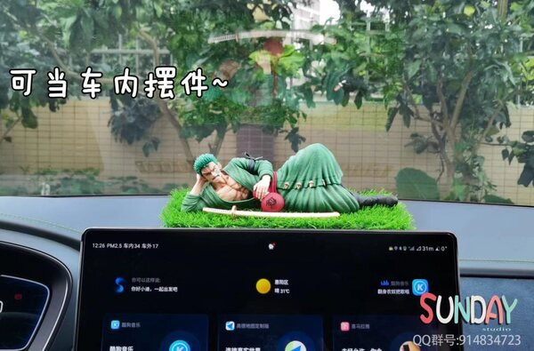 【售罄展示追加請私訊客服@toystationtw】海賊王  索隆(雙版本) 休閒系列 X Sunday星期日 動漫,模型,玩具,gk,玩驛,火影,手辦,海賊,死神,航海王,獵人,阿拉蕾,七大罪,七龍珠,寶可夢,神奇寶貝,哥吉拉,宮崎駿,迪士尼,灌籃高手,鬼滅之日刃,一拳超人,蠟筆小新,咒術,鏈鋸人,進擊的巨人,妖精尾巴,我的英雄學院,我英,鋼鍊,鋼之煉金術師,新世紀福音戰士,EVA,間諜家家酒,Re0,漫威,dc,集美#hex#tsume#prime1#queen#tes#xm#野獸國#壽屋#數碼寶貝