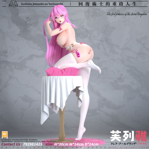 【售罄展示追加請私訊客服@toystationtw】回復術士的重啟人生 桌面輕雕第三彈 芙列雅·艾爾格蘭帝·吉歐拉爾 X 萊米工作室 玩驛丨Toy station, GK雕像預購, GK雕像代購, GK雕像現貨, GK雕像修復, 咒術, 咒術迴戰, SCC玩具屋, 玩具給庫, NBA, 瘋公仔, 訂製雕像,模型,伯公仔,gk,玩驛,火影,夜風本舖,海賊,死神,航海王,獵人,阿拉蕾,七大罪,七龍珠,寶可夢,神奇寶貝,哥吉拉,宮崎駿,迪士尼,灌籃高手,鬼滅之刃,一拳超人,蠟筆小新,咒術,鏈鋸人,進擊的巨人,乙骨,我英