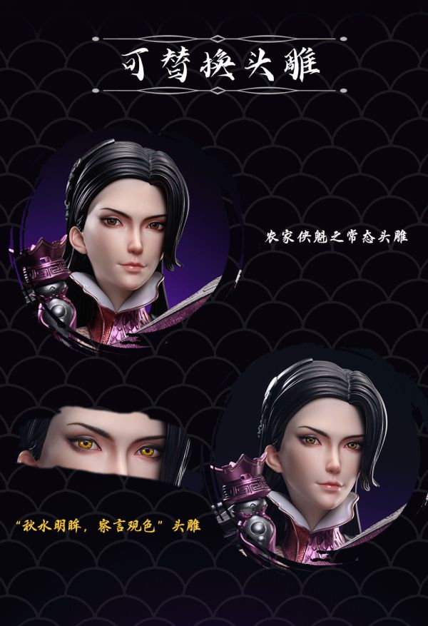【預購】秦時明月 越王八劍 驚鯢 X IA 玩驛丨Toy station, GK雕像預購, GK雕像代購, GK雕像現貨, GK雕像修復, 咒術, 咒術迴戰, SCC玩具屋, 玩具給庫, 凱多, 尼卡, 訂製雕像,模型,伯公仔,gk,玩驛,火影,夜風本舖,海賊,死神,航海王,獵人,終結谷,七大罪,七龍珠,寶可夢,火影,哥吉拉,宮崎駿,迪士尼,灌籃高手,凱多,鳴人,蠟筆小新,殺生丸,鏈鋸人,進擊的巨人,乙骨,我英