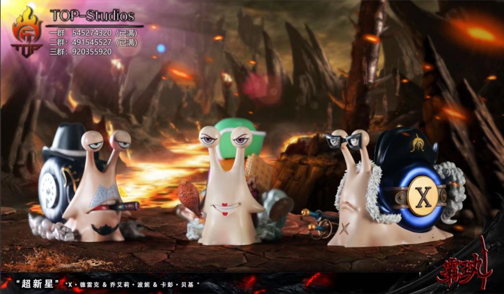 【售罄展示追加請私訊客服@toystationtw】 海賊王 超新星電話蟲 卡彭·貝基 喬艾莉·波妮 X·德雷克 道格拉斯·巴雷特 X TOP studio #動漫#模型#玩具#gk#玩驛#火影#手辦#海賊#死神#航海王#獵人#阿拉蕾#七大罪#七龍珠#寶可夢#神奇寶貝#哥吉拉#宮崎駿#迪士尼#灌籃高手#鬼滅之日刃#一拳超人#蠟筆小新#咒術#鏈鋸人#進擊的巨人#妖精尾巴#我的英雄學院#我英#鋼鍊#鋼之煉金術師#新世紀福音戰士#EVA#間諜家家酒#Re0#漫威#dc#集美#hex#tsume#prime1#queen#tes#xm#野獸國#壽屋#數碼寶貝