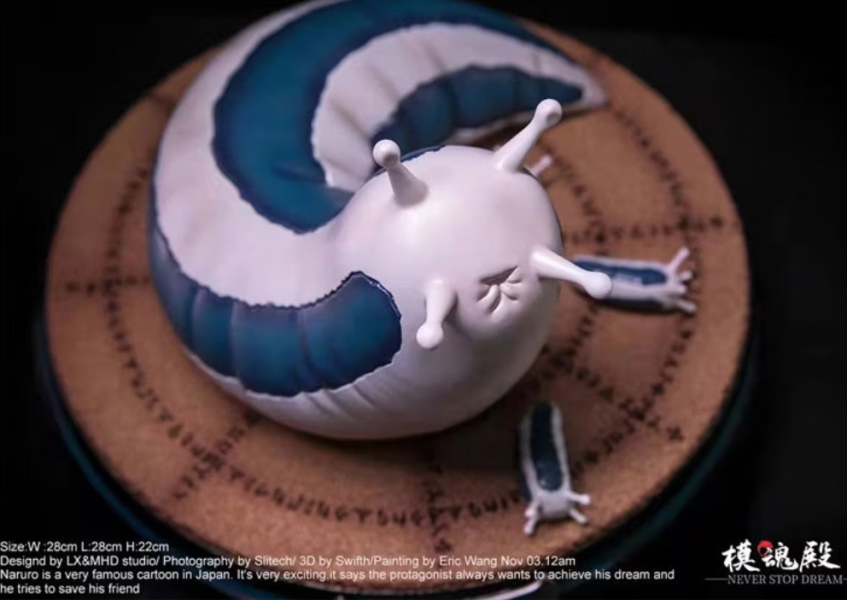 【代購】火影忍者 通靈獸系列 蛞蝓 萬蛇 X 模魂殿 玩驛丨Toy station, GK雕像預購, GK雕像代購, GK雕像現貨, GK雕像修復, 咒術, 咒術迴戰, SCC玩具屋, 玩具給庫, NBA, 瘋公仔, 訂製雕像,模型,伯公仔,gk,玩驛,火影,夜風本舖,海賊,死神,航海王,獵人,阿拉蕾,七大罪,七龍珠,寶可夢,神奇寶貝,哥吉拉,宮崎駿,迪士尼,灌籃高手,鬼滅之刃,一拳超人,蠟筆小新,咒術,鏈鋸人,進擊的巨人,乙骨,我英