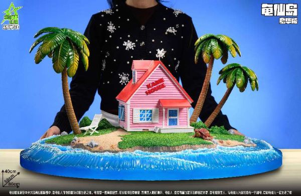 【售罄展示追加請私訊客服@toystationtw】七龍珠 場景雕像 龜仙島龜屋 X SCENE CLUB場景社 玩驛丨Toy station, GK雕像預購, GK雕像代購, GK雕像現貨, GK雕像修復, 咒術, 咒術迴戰, SCC玩具屋, 玩具給庫, NBA, 瘋公仔, 訂製雕像,模型,伯公仔,gk,玩驛,火影,夜風本舖,海賊,死神,航海王,獵人,阿拉蕾,七大罪,七龍珠,寶可夢,神奇寶貝,哥吉拉,宮崎駿,迪士尼,灌籃高手,鬼滅之刃,一拳超人,蠟筆小新,咒術,鏈鋸人,進擊的巨人,乙骨,我英