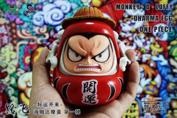 【售罄展示追加請私訊客服@toystationtw】海賊王 達摩蛋系列第一彈 魯夫 明哥 X Demon Studio ＆CHENG STUDIO 動漫,模型,玩具,gk,玩驛,火影,手辦,海賊,死神,航海王,獵人,阿拉蕾,七大罪,七龍珠,寶可夢,神奇寶貝,哥吉拉,宮崎駿,迪士尼,灌籃高手,鬼滅之日刃,一拳超人,蠟筆小新,咒術,鏈鋸人,進擊的巨人,妖精尾巴,我的英雄學院,我英,鋼鍊,鋼之煉金術師,新世紀福音戰士,EVA,間諜家家酒,Re0,漫威,dc,集美#hex#tsume#prime1#queen#tes#xm#野獸國#壽屋#數碼寶貝
