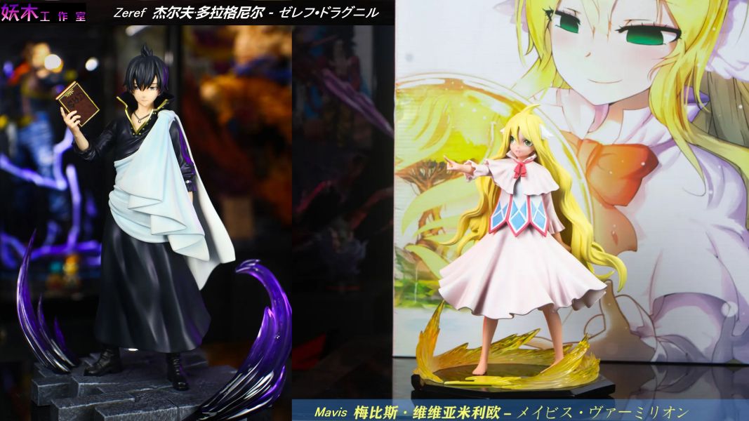 【預購】妖精的尾巴 角色補全系列 fairytail傑爾夫&妖精軍師梅比斯 X 妖木工作室 玩驛丨Toy station, GK雕像預購, GK雕像代購, GK雕像現貨, GK雕像修復, 咒術, 咒術迴戰, SCC玩具屋, 玩具給庫, NBA, 瘋公仔, 訂製雕像,模型,伯公仔,gk,玩驛,火影,夜風本舖,海賊,死神,航海王,獵人,阿拉蕾,七大罪,七龍珠,寶可夢,神奇寶貝,哥吉拉,宮崎駿,迪士尼,灌籃高手,鬼滅之刃,一拳超人,蠟筆小新,咒術,鏈鋸人,進擊的巨人,乙骨,我英