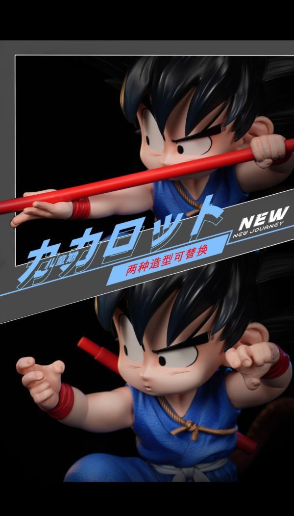 【售罄展示追加請私訊客服@toystationtw】七龍珠 童年悟空 X NEW JOURNEY 動漫,模型,玩具,gk,玩驛,火影,手辦,海賊,死神,航海王,獵人,阿拉蕾,七大罪,七龍珠,寶可夢,神奇寶貝,哥吉拉,宮崎駿,迪士尼,灌籃高手,鬼滅之日刃,一拳超人,蠟筆小新,咒術,鏈鋸人,進擊的巨人,妖精尾巴,我的英雄學院,我英,鋼鍊,鋼之煉金術師,新世紀福音戰士,EVA,間諜家家酒,Re0,漫威,dc,集美#hex#tsume#prime1#queen#tes#xm#野獸國#壽屋#數碼寶貝