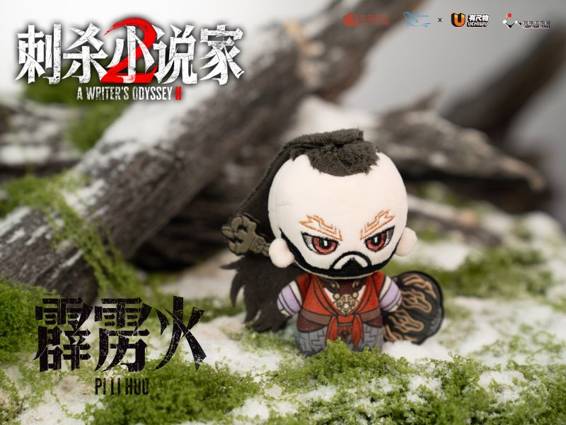 【預購】《刺殺小說家2》全主角Q版棉花娃娃 X 光年工作室 玩驛丨Toy station, GK雕像預購, GK雕像代購, GK雕像現貨, GK雕像修復, 咒術, 咒術迴戰, SCC玩具屋, 玩具給庫, NBA, 瘋公仔, 訂製雕像,模型,伯公仔,gk,玩驛,火影,夜風本舖,海賊,死神,航海王,獵人,阿拉蕾,七大罪,七龍珠,寶可夢,神奇寶貝,哥吉拉,宮崎駿,迪士尼,灌籃高手,鬼滅之刃,一拳超人,蠟筆小新,咒術,鏈鋸人,進擊的巨人,乙骨,我英