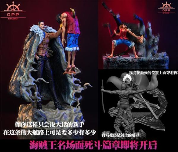 【售罄展示追加請私訊客服@toystationtw】海賊王 名場面第八彈  魯夫VS老沙 X OPPS 動漫,模型,玩具,gk,玩驛,火影,手辦,海賊,死神,航海王,獵人,阿拉蕾,七大罪,七龍珠,寶可夢,神奇寶貝,哥吉拉,宮崎駿,迪士尼,灌籃高手,鬼滅之日刃,一拳超人,蠟筆小新,咒術,鏈鋸人,進擊的巨人,妖精尾巴,我的英雄學院,我英,鋼鍊,鋼之煉金術師,新世紀福音戰士,EVA,間諜家家酒,Re0,漫威,dc,集美#hex#tsume#prime1#queen#tes#xm#野獸國#壽屋#數碼寶貝