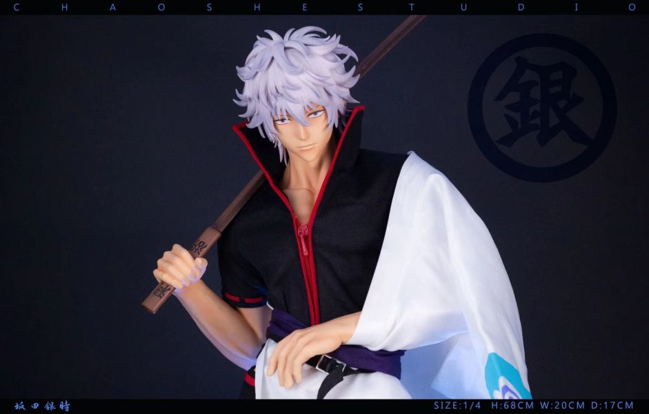 【售罄展示追加請私訊客服@toystationtw】銀魂 阪田銀時 X 潮社studio #動漫#模型#玩具#gk#玩驛#火影#手辦#海賊#死神#航海王#獵人#阿拉蕾#七大罪#七龍珠#寶可夢#神奇寶貝#哥吉拉#宮崎駿#迪士尼#灌籃高手#鬼滅之日刃#一拳超人#蠟筆小新#咒術#鏈鋸人#進擊的巨人#妖精尾巴#我的英雄學院#我英#鋼鍊#鋼之煉金術師#新世紀福音戰士#EVA#間諜家家酒#Re0#漫威#dc#集美#hex#tsume#prime1#queen#tes#xm#野獸國#壽屋#數碼寶貝