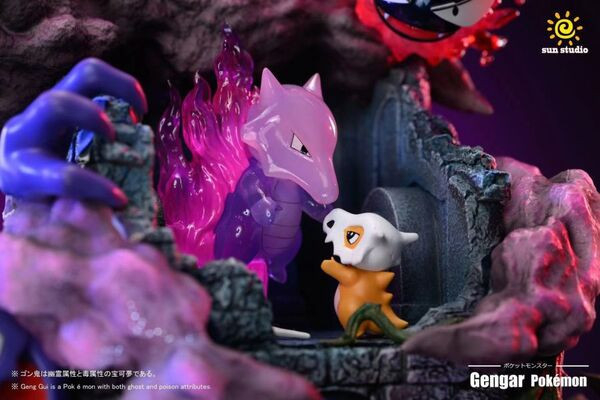 【售罄展示追加請私訊客服@toystationtw】寶可夢 紫苑鎮耿鬼傳說 X Sun太陽 玩驛丨Toy station, GK雕像預購, GK雕像代購, GK雕像現貨, GK雕像修復, 咒術, 咒術迴戰, SCC玩具屋, 玩具給庫, NBA, 瘋公仔, 訂製雕像,模型,伯公仔,gk,玩驛,火影,夜風本舖,海賊,死神,航海王,獵人,阿拉蕾,七大罪,七龍珠,寶可夢,神奇寶貝,哥吉拉,宮崎駿,迪士尼,灌籃高手,鬼滅之刃,一拳超人,蠟筆小新,咒術,鏈鋸人,進擊的巨人,乙骨,我英