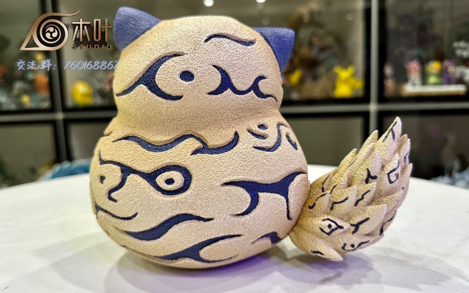 【售鑿展示追加請私訊客服@toystationtw】火影忍者 系列第一彈一尾守鶴 網戀女友的玉手掌心萌寵 X 木葉 動漫,模型,玩具,gk,玩驛,火影,手辦,海賊,死神,航海王,獵人,阿拉蕾,七大罪,七龍珠,寶可夢,神奇寶貝,哥吉拉,宮崎駿,迪士尼,灌籃高手,鬼滅之日刃,一拳超人,蠟筆小新,咒術,鏈鋸人,進擊的巨人,妖精尾巴,我的英雄學院,我英,鋼鍊,鋼之煉金術師,新世紀福音戰士,EVA,間諜家家酒,Re0,漫威,dc,集美#hex#tsume#prime1#queen#tes#xm#野獸國#壽屋#數碼寶貝