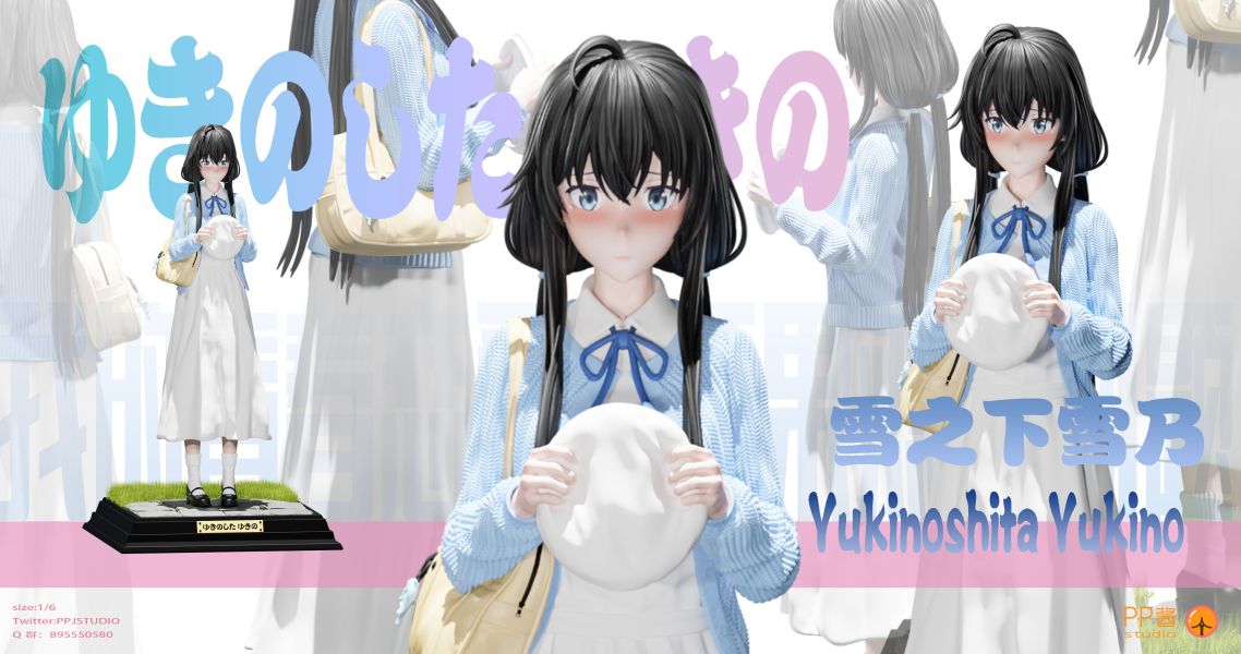 【售罄展示追加請私訊客服@toystationtw】果然我的青春戀愛喜劇搞錯了 雪之下雪乃 X pp醬 玩驛丨Toy station, GK雕像預購, GK雕像代購, GK雕像現貨, GK雕像修復, 咒術, 咒術迴戰, SCC玩具屋, 玩具給庫, NBA, 瘋公仔, 訂製雕像,模型,伯公仔,gk,玩驛,火影,夜風本舖,海賊,死神,航海王,獵人,阿拉蕾,七大罪,七龍珠,寶可夢,神奇寶貝,哥吉拉,宮崎駿,迪士尼,灌籃高手,鬼滅之刃,一拳超人,蠟筆小新,咒術,鏈鋸人,進擊的巨人,乙骨,我英