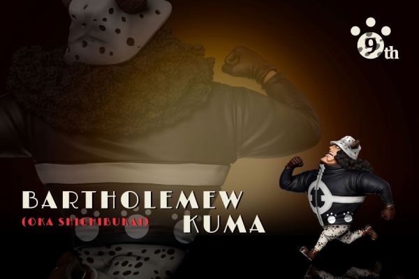 【售罄展示追加請私訊客服@toystationtw】海賊王 九週年特別篇 熊的一生 大熊的回憶 X A+研究所 玩驛丨Toy station, GK雕像預購, GK雕像代購, GK雕像現貨, GK雕像修復, 咒術, 咒術迴戰, SCC玩具屋, 玩具給庫, NBA, 瘋公仔, 訂製雕像,模型,伯公仔,gk,玩驛,火影,夜風本舖,海賊,死神,航海王,獵人,阿拉蕾,七大罪,七龍珠,寶可夢,神奇寶貝,哥吉拉,宮崎駿,迪士尼,灌籃高手,鬼滅之刃,一拳超人,蠟筆小新,咒術,鏈鋸人,進擊的巨人,乙骨,我英