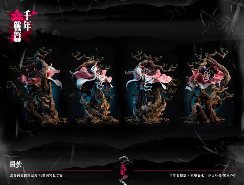 【售罄展示追加請私訊客服@toystationtw】死神 血戰系列雕像第九話 京樂春水大叔 X 圓夢工作室 動漫,模型,玩具,gk,玩驛,火影,手辦,海賊,死神,航海王,獵人,阿拉蕾,七大罪,七龍珠,寶可夢,神奇寶貝,哥吉拉,宮崎駿,迪士尼,灌籃高手,鬼滅之日刃,一拳超人,蠟筆小新,咒術,鏈鋸人,進擊的巨人,妖精尾巴,我的英雄學院,我英,鋼鍊,鋼之煉金術師,新世紀福音戰士,EVA,間諜家家酒,Re0,漫威,dc,集美#hex#tsume#prime1#queen#tes#xm#野獸國#壽屋#數碼寶貝