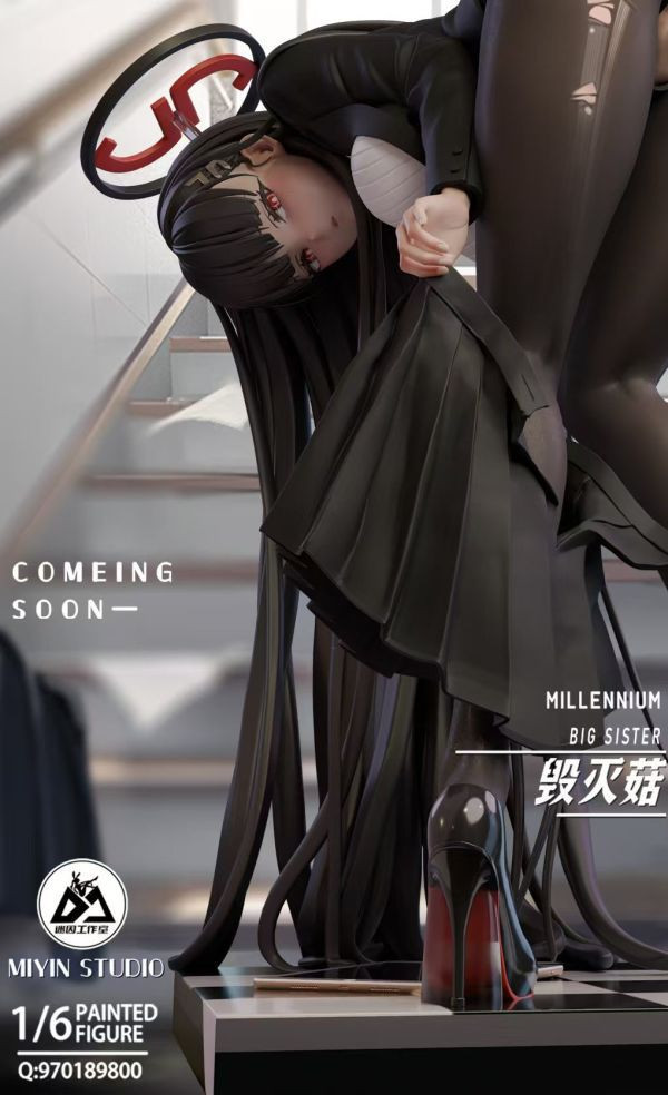 【補款】蔚藍檔案 調月莉音 BA毀滅菇 X 迷因工作室 玩驛丨Toy station, GK雕像預購, GK雕像代購, GK雕像現貨, GK雕像修復, 咒術, 咒術迴戰, SCC玩具屋, 玩具給庫, NBA, 瘋公仔, 訂製雕像,模型,伯公仔,gk,玩驛,火影,夜風本舖,海賊,死神,航海王,獵人,阿拉蕾,七大罪,七龍珠,寶可夢,神奇寶貝,哥吉拉,宮崎駿,迪士尼,灌籃高手,鬼滅之刃,一拳超人,蠟筆小新,咒術,鏈鋸人,進擊的巨人,乙骨,我英