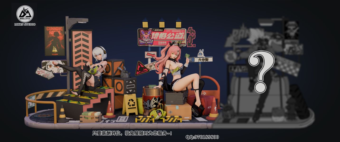 【售罄展示追加請私訊客服@toystationtw】絕區零 御三家系列第二彈 狡兔屋 安比·德瑪拉 X 迷因工作室 玩驛丨Toy station, GK雕像預購, GK雕像代購, GK雕像現貨, GK雕像修復, 咒術, 咒術迴戰, SCC玩具屋, 玩具給庫, NBA, 瘋公仔, 訂製雕像,模型,伯公仔,gk,玩驛,火影,夜風本舖,海賊,死神,航海王,獵人,阿拉蕾,七大罪,七龍珠,寶可夢,神奇寶貝,哥吉拉,宮崎駿,迪士尼,灌籃高手,鬼滅之刃,一拳超人,蠟筆小新,咒術,鏈鋸人,進擊的巨人,乙骨,我英