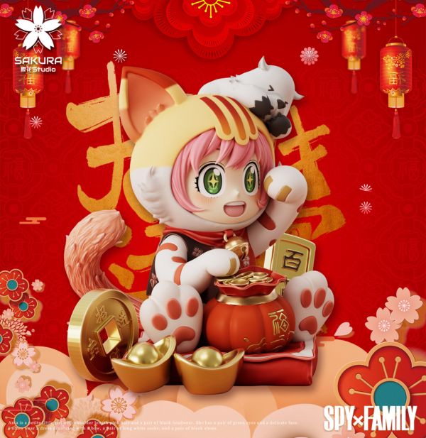 【現貨秒發】間諜家家酒 招財貓 安妮亞 X 櫻花 玩驛丨Toy station, GK雕像預購, GK雕像代購, GK雕像現貨, GK雕像修復, 咒術, 咒術迴戰, SCC玩具屋, 玩具給庫, 希模型, 瘋公仔, 訂製雕像,模型,伯公仔,gk,玩驛,火影,夜風本舖,海賊,死神,航海王,獵人,阿拉蕾,七大罪,七龍珠,寶可夢,神奇寶貝,哥吉拉,宮崎駿,迪士尼,灌籃高手,鬼滅之日刃,一拳超人,蠟筆小新,咒術,鏈鋸人,進擊的巨人,乙骨,我英
