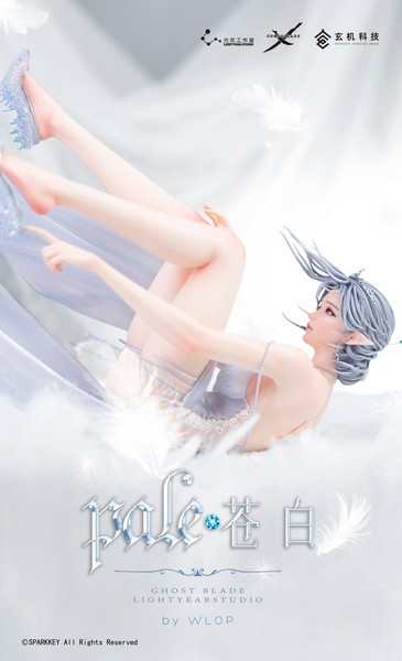 【售罄展示追加請私訊客服@toystationtw】鬼刀 冰公主海琴煙《蒼白》X 光年 正版授權 玩驛丨Toy station, GK雕像預購, GK雕像代購, GK雕像現貨, GK雕像修復, 咒術, 咒術迴戰, SCC玩具屋, 玩具給庫, 希模型, 瘋公仔, 訂製雕像,模型,伯公仔,gk,玩驛,火影,夜風本舖,海賊,死神,航海王,獵人,阿拉蕾,七大罪,七龍珠,寶可夢,神奇寶貝,哥吉拉,宮崎駿,迪士尼,灌籃高手,鬼滅之日刃,一拳超人,蠟筆小新,咒術,鏈鋸人,進擊的巨人,乙骨,我英