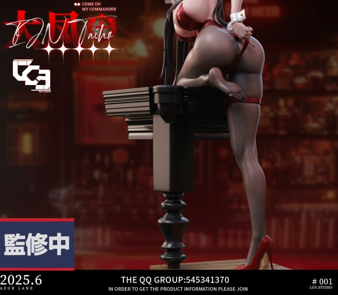【預購】碧藍航線 台球兔女郎 大鳳 X LGY-Studio 玩驛丨Toy station, GK雕像預購, GK雕像代購, GK雕像現貨, GK雕像修復, 咒術, 咒術迴戰, SCC玩具屋, 玩具給庫, NBA, 瘋公仔, 訂製雕像,模型,伯公仔,gk,玩驛,火影,夜風本舖,海賊,死神,航海王,獵人,阿拉蕾,七大罪,七龍珠,寶可夢,神奇寶貝,哥吉拉,宮崎駿,迪士尼,灌籃高手,鬼滅之刃,一拳超人,蠟筆小新,咒術,鏈鋸人,進擊的巨人,乙骨,我英