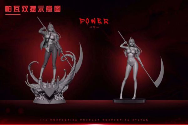 【售罄展示追加請私訊客服@toystationtw】電鋸人 帕瓦 增加配件包 X R18 #動漫#模型#玩具#gk#玩驛#火影#手辦#海賊#死神#航海王#獵人#阿拉蕾#七大罪#七龍珠#寶可夢#神奇寶貝#哥吉拉#宮崎駿#迪士尼#灌籃高手#鬼滅之日刃#一拳超人#蠟筆小新#咒術#鏈鋸人#進擊的巨人#妖精尾巴#我的英雄學院#我英#鋼鍊#鋼之煉金術師#新世紀福音戰士#EVA#間諜家家酒#Re0#漫威#dc#集美#hex#tsume#prime1#queen#tes#xm#野獸國#壽屋#數碼寶貝